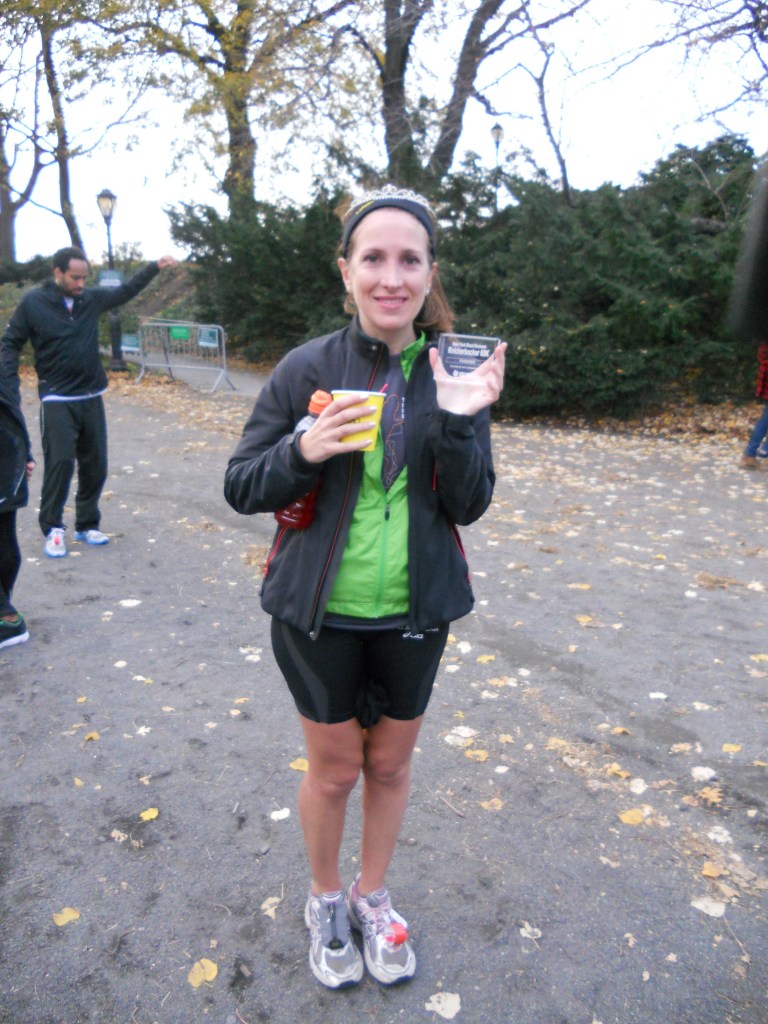 knickerbocker 60K central park new york Elizabeth maiuolo