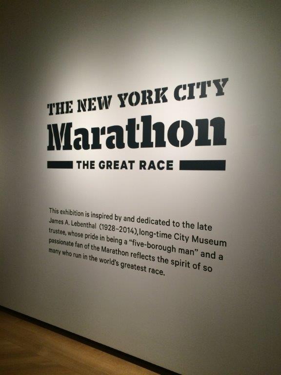 new york city marathon exhibit museum of the city of new york #marathonexhibit (8)